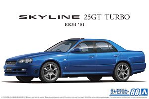 Nissan ER34 Skyline 25GT Turbo `01 (Model Car)