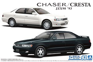Toyota JZX90 Chaser/Cresta Avante Lucent/Tourer `93 (Model Car)
