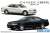 Toyota JZX90 Chaser/Cresta Avante Lucent/Tourer `93 (Model Car) Package1