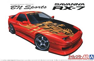 BN Sports FC3S RX-7 `89 (Mazda) (Model Car)