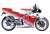 Honda `88 NSR250R (Model Car) Other picture1