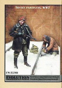 Soviet Partisans. WW2 (Set of 2) (Plastic model)