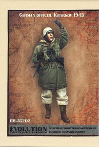 German Officer Kharkov 1943 (Plastic model)
