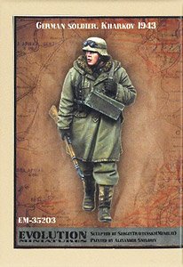 German Soldier. Kharkov 1943 (Plastic model)