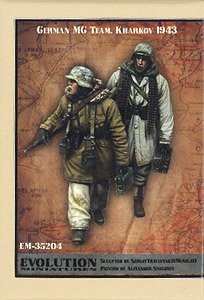 German MG Team. Kharkov 1943 (Plastic model)