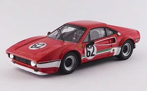 Ferrari 308 GTB LM Havirov International 1981 #62 M.Dantinne (Diecast Car)