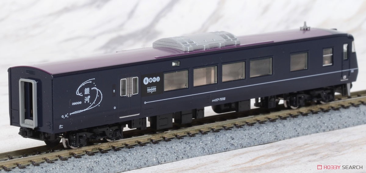JR 117-7000系 電車 (WEST EXPRESS 銀河) セット (6両セット) (鉄道模型) 商品画像10