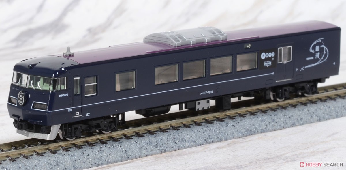 JR 117-7000系 電車 (WEST EXPRESS 銀河) セット (6両セット) (鉄道模型) 商品画像11