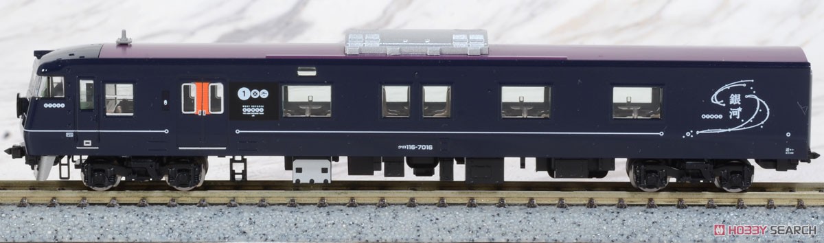 JR 117-7000系 電車 (WEST EXPRESS 銀河) セット (6両セット) (鉄道模型) 商品画像2