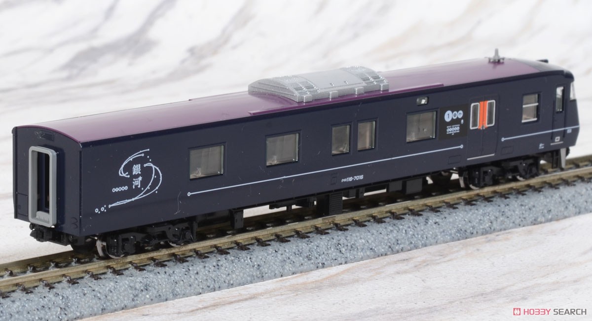 JR 117-7000系 電車 (WEST EXPRESS 銀河) セット (6両セット) (鉄道模型) 商品画像4