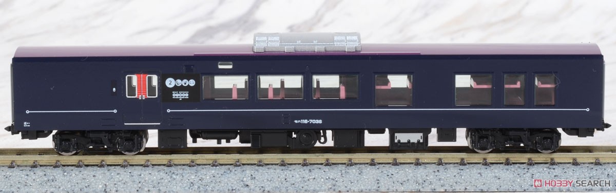 JR 117-7000系 電車 (WEST EXPRESS 銀河) セット (6両セット) (鉄道模型) 商品画像5