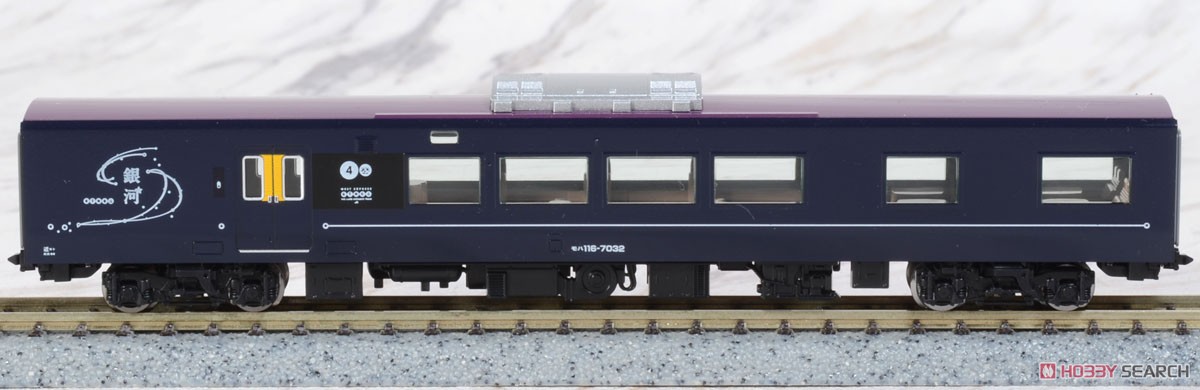 JR 117-7000系 電車 (WEST EXPRESS 銀河) セット (6両セット) (鉄道模型) 商品画像7