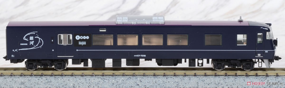 JR 117-7000系 電車 (WEST EXPRESS 銀河) セット (6両セット) (鉄道模型) 商品画像9