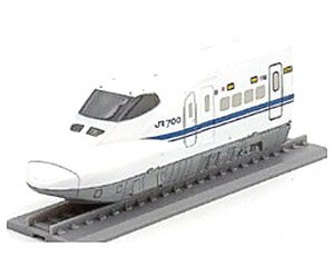 Pullpla Series 700 Shinkansen (Completed)