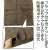 Evangelion NERV N-3B Jacket M (Anime Toy) Item picture5