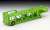 TLV-N225a Isuzu 810EX Car Transporter (Green) (Diecast Car) Item picture4