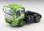 TLV-N225a Isuzu 810EX Car Transporter (Green) (Diecast Car) Item picture5