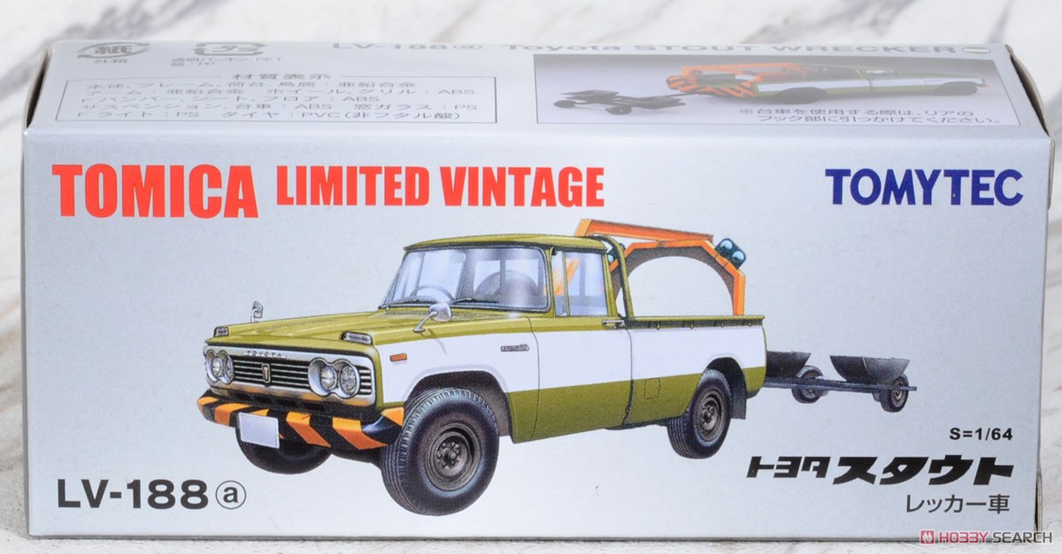 TLV-188a Toyota Stout Tow Truck (Green) (Diecast Car) Package1