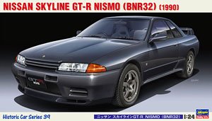 ニッサン スカイライン GT-R NISMO (BNR32) (プラモデル)