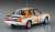 三菱 ランサー EX 2000 ターボ `1982年 1000湖ラリー ` (プラモデル) 商品画像2