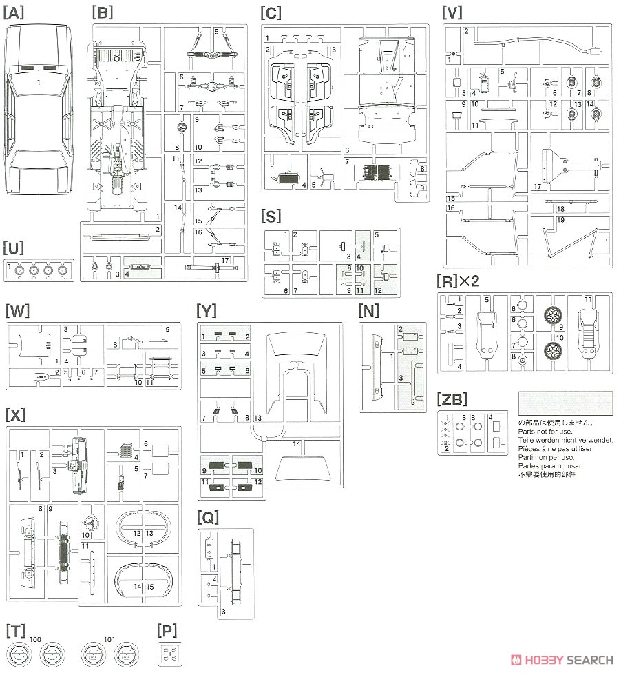 三菱 ランサー EX 2000 ターボ `1982年 1000湖ラリー ` (プラモデル) 設計図7