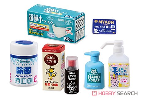 Petit Sample Drug Store (Set of 8) (Anime Toy) Item picture8