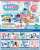 Petit Sample Drug Store (Set of 8) (Anime Toy) Item picture1