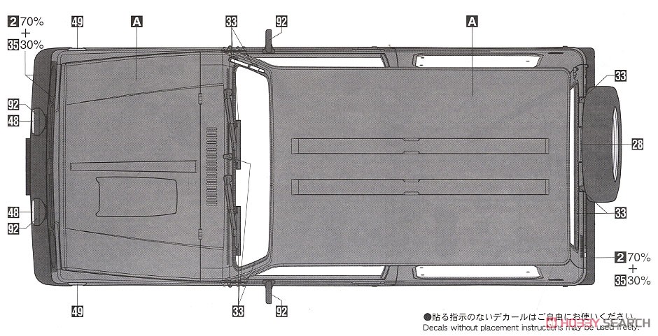 スズキ ジムニー `スキーバージョン` (プラモデル) 塗装2