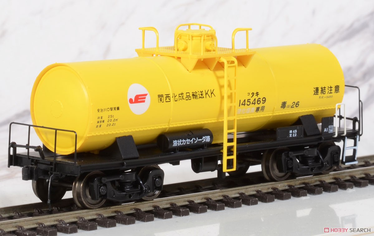 16番(HO) 国鉄 タキ5450 タンク貨車 F (関西化成品輸送) (塗装済完成品) (鉄道模型) 商品画像3