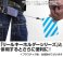 Rent-A-Girlfriend Sumi Sakurasawa Full Color Pass Case (Anime Toy) その他の画像2 Thumbnail