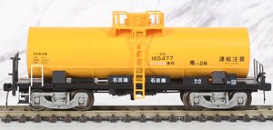 1/80(HO) J.N.R. TAKI5450 Tank Wagon G (Nippon Soda Ver.2) (Pre-colored Completed) (Model Train)
