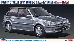 トヨタ スターレット EP71 ターボS (3ドア) 後期型 スーパーリミテッド (プラモデル)