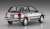 トヨタ スターレット EP71 ターボS (3ドア) 後期型 スーパーリミテッド (プラモデル) 商品画像2
