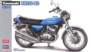 カワサキ KH250-B2 (プラモデル)