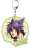 Beast Master and Prince: Snow Bride Big Key Ring Silvio (Anime Toy) Item picture1