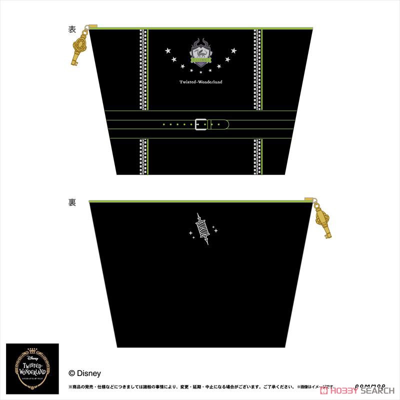 Disney: Twisted-Wonderland Pouch Diasomnia (Anime Toy) 商品画像1