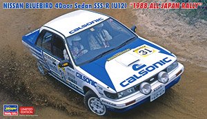 ニッサン ブルーバード 4ドアセダン SSS-R(U12型) `1988年 全日本ラリー` (プラモデル)