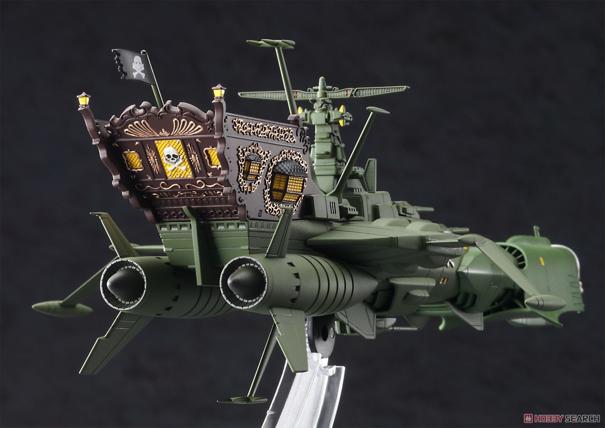 Space Pirate Battle Ship Arcadia (Plastic model) Item picture2