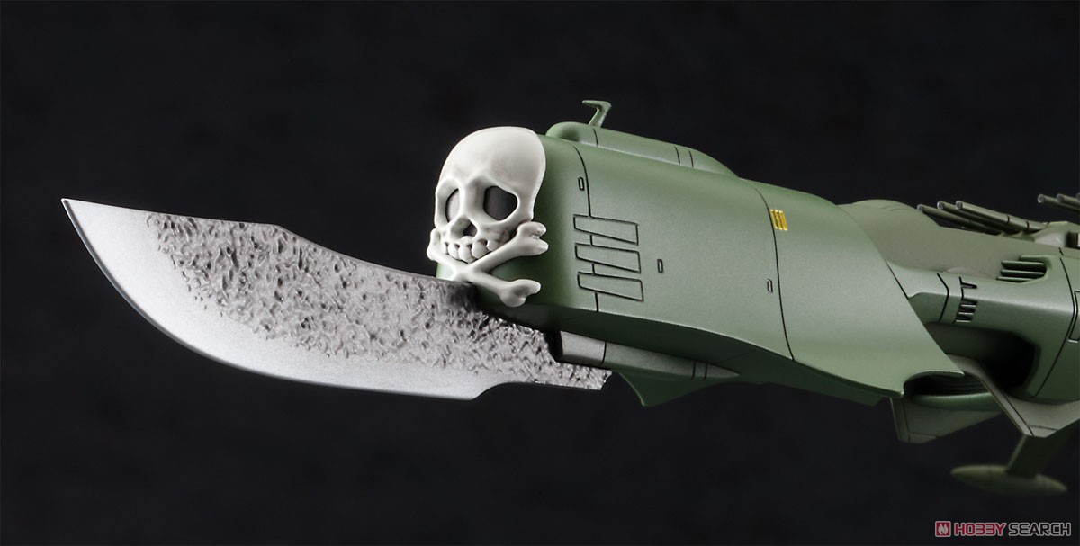 Space Pirate Battle Ship Arcadia (Plastic model) Item picture3