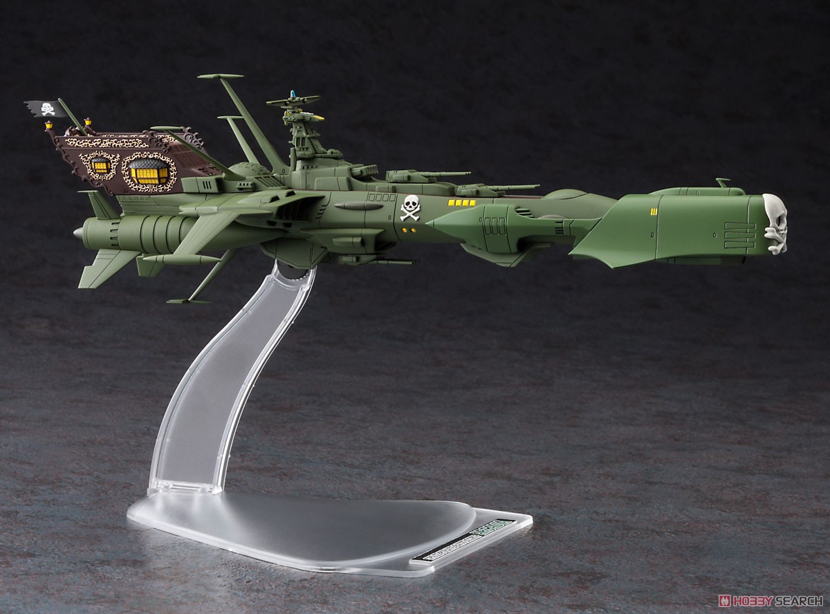 Space Pirate Battle Ship Arcadia (Plastic model) Item picture4