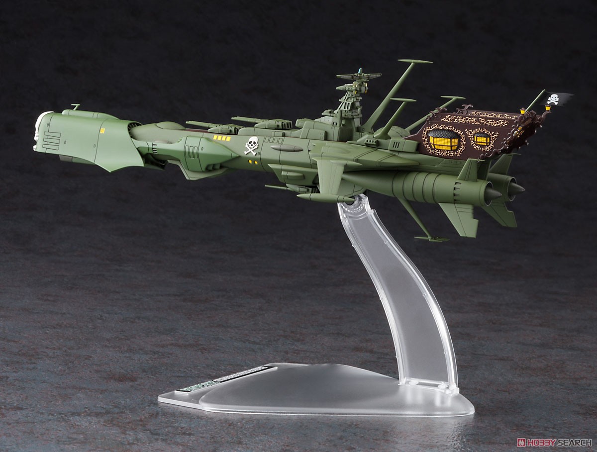 Space Pirate Battle Ship Arcadia (Plastic model) Item picture5