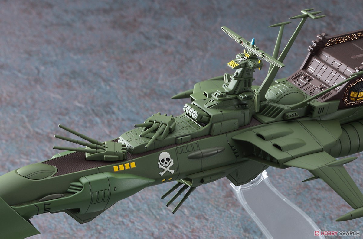 Space Pirate Battle Ship Arcadia (Plastic model) Item picture6