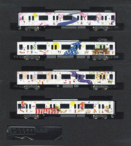 Tobu Type 50090 `Ikebukuro, Kawagoe Art Train` Standard Four Car Formation Set (w/Motor) (Basic 4-Car Set) (Pre-colored Completed) (Model Train)