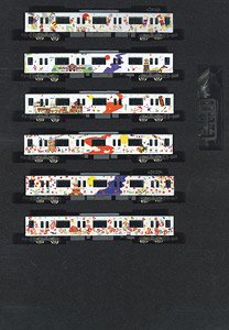 Tobu Type 50090 `Ikebukuro, Kawagoe Art Train` Additional Six Middle Car Set (without Motor) (Add-on 6-Car Set) (Pre-colored Completed) (Model Train)
