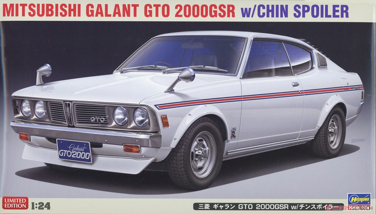 三菱 ギャラン GTO 2000GSR w/チンスポイラー (プラモデル) パッケージ1