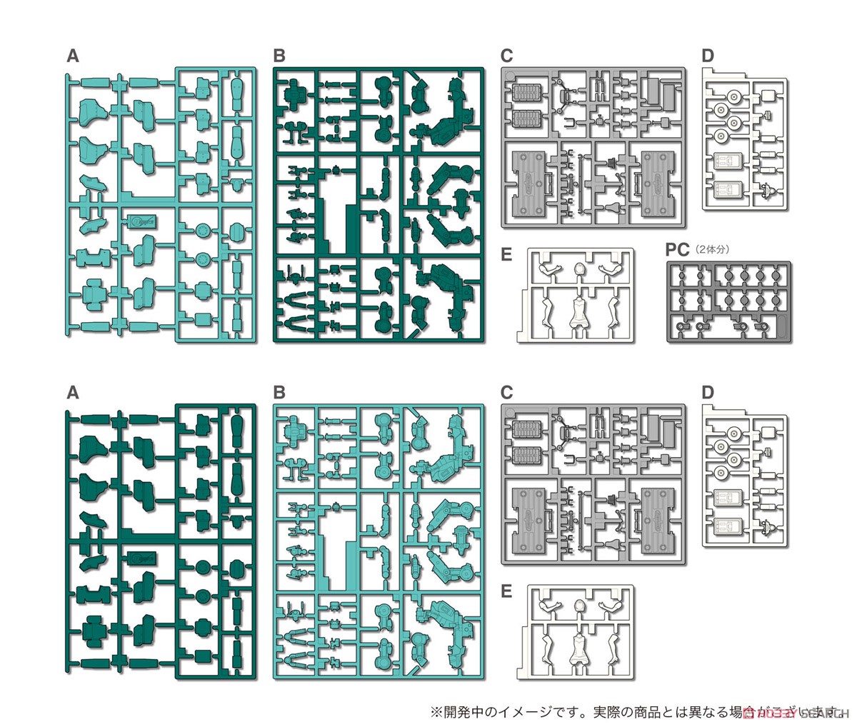 メカトロチューブ 1号 No.01 `うすみどり&みどり` (プラモデル) その他の画像9