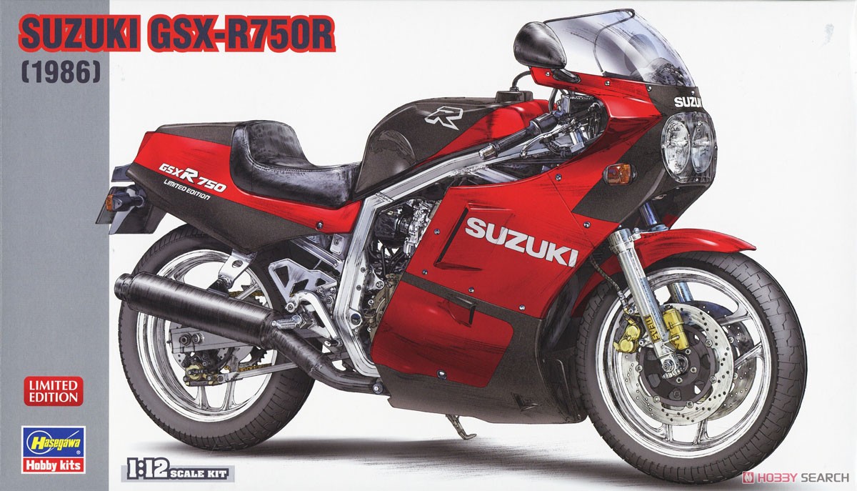スズキ GSX-R750R (プラモデル) パッケージ1