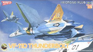 VF-11D サンダーボルト `SVT-27 ブルーテイルズ` (プラモデル)