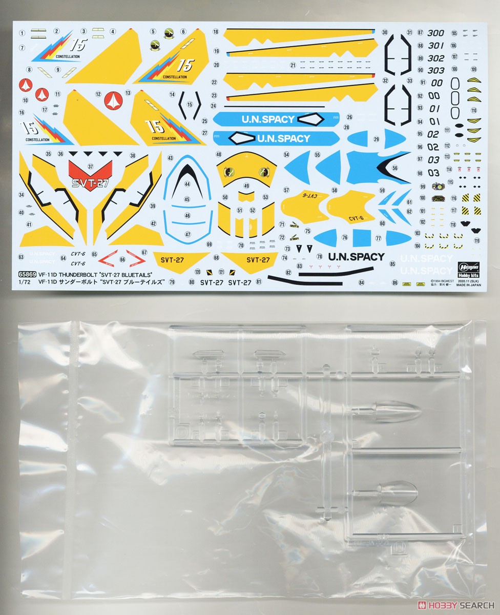 VF-11D Thunderbolt `SVT-27 Bluetails` (Plastic model) Contents2