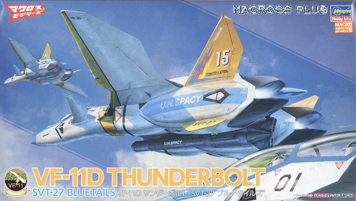 VF-11D Thunderbolt `SVT-27 Bluetails` (Plastic model) Package1